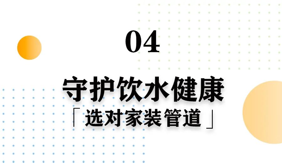 1692772024954617.jpg 9.jpg