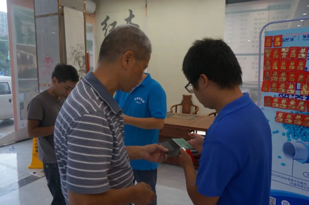 1697074935195407.jpg 3.jpg