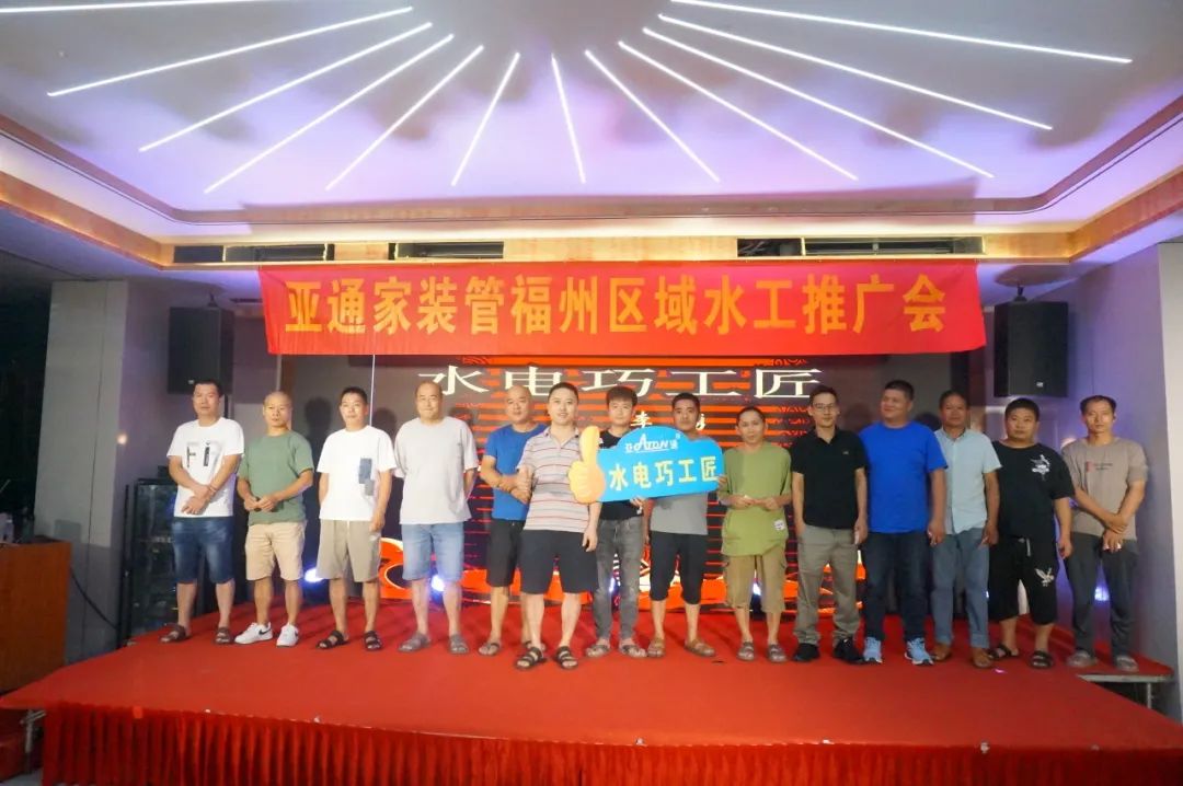 1697075015133067.jpg 11.jpg