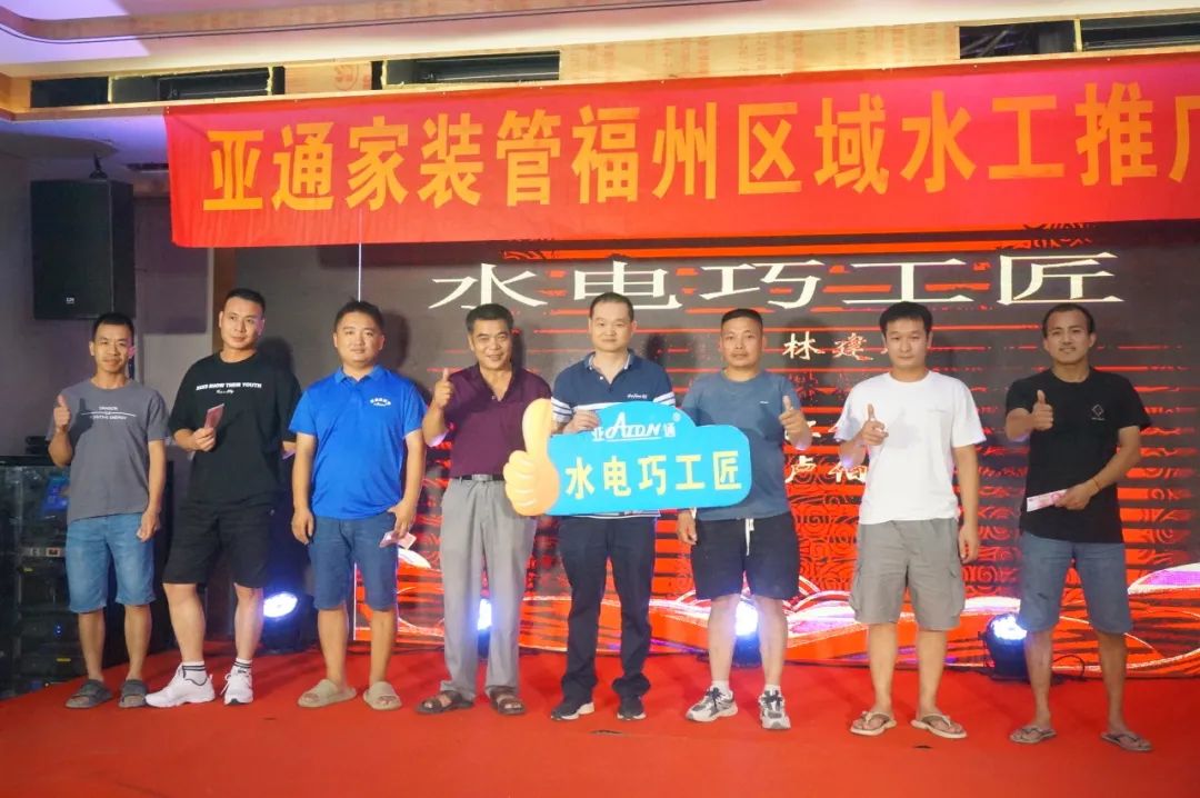 1697075019702321.jpg 12.jpg