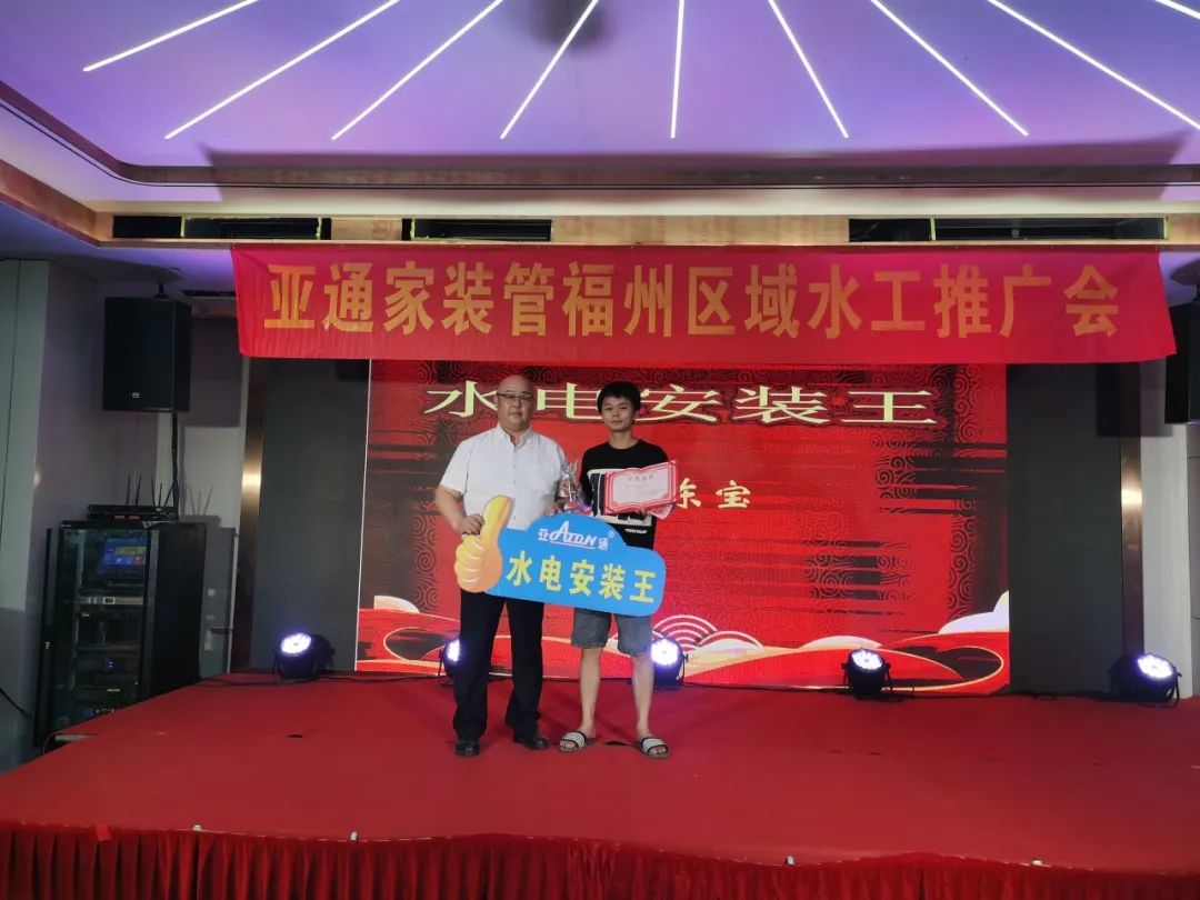 1697075059964729.jpg 15.jpg