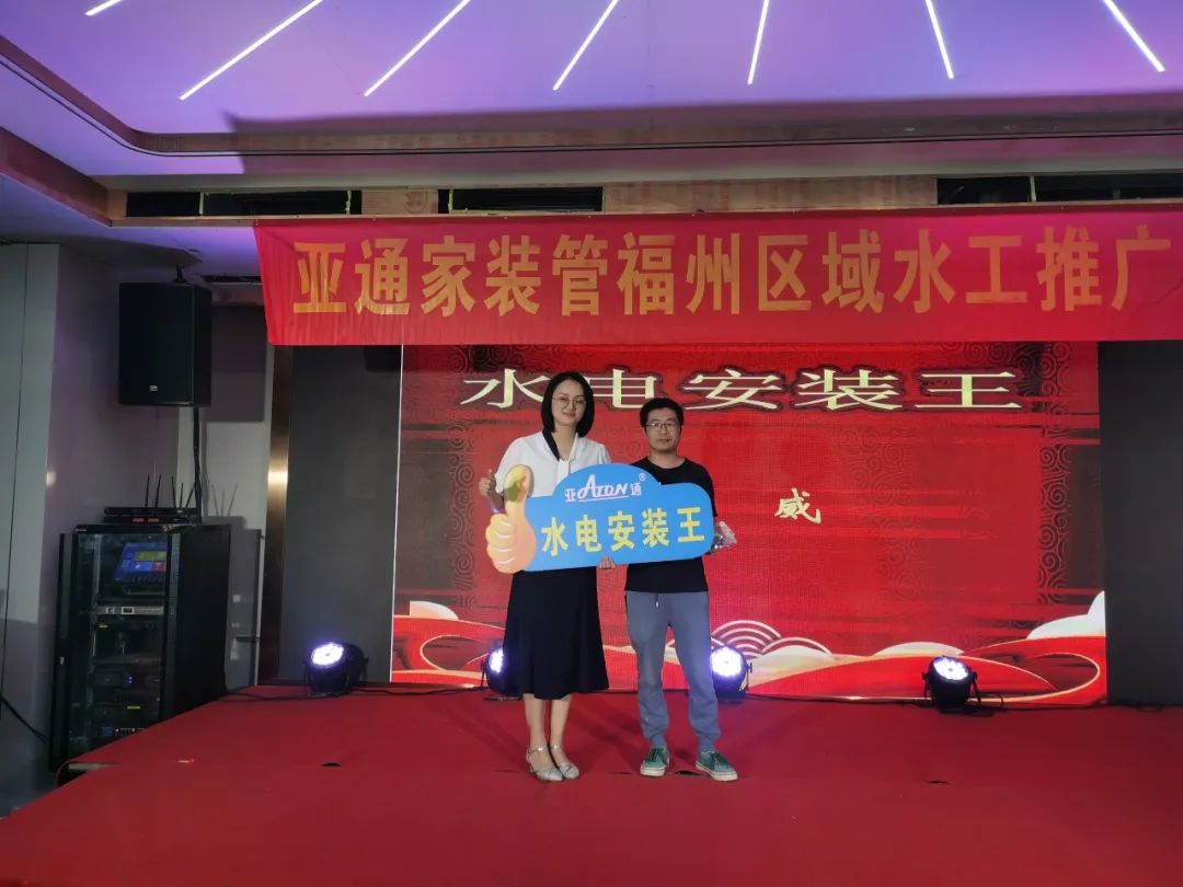 1697075074699739.jpg 18.jpg