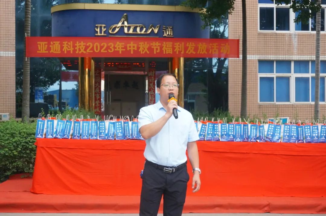 1697075277558165.jpg 6.jpg