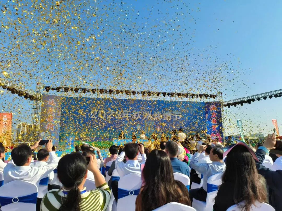 1701824073461731.jpg 3.jpg