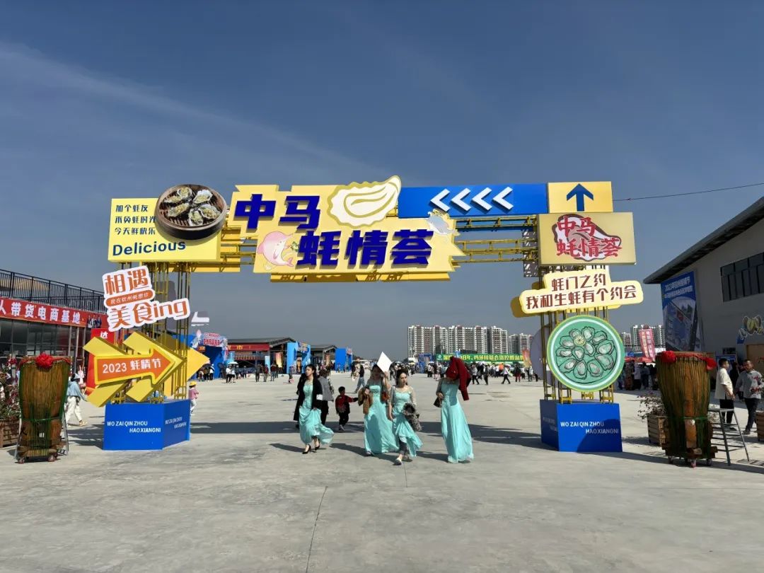 1701824098113035.jpg 7.jpg