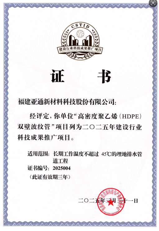 1770359106734767.jpg 1-1.jpg