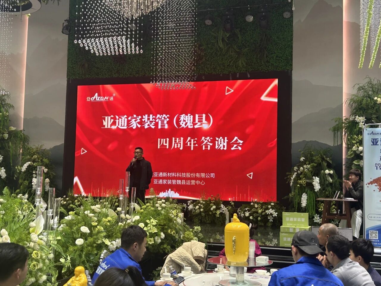 1770359689275704.jpg 12.jpg