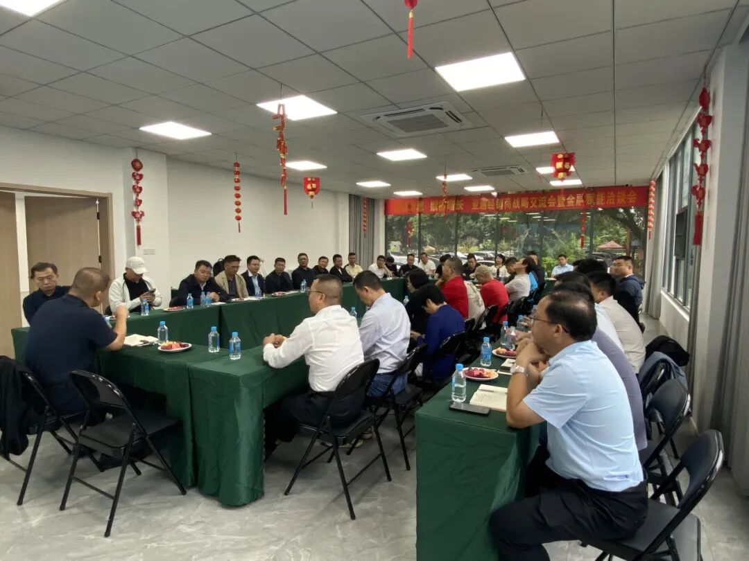 1770359719690014.jpg 14.jpg