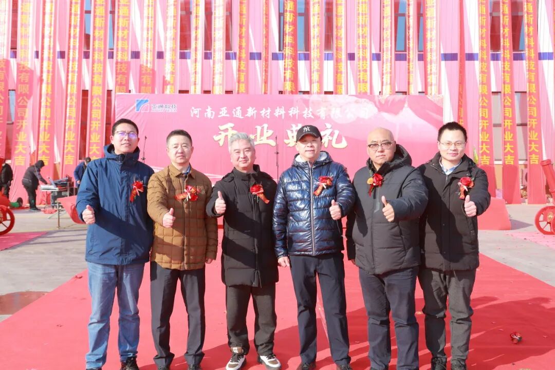 1770361092195450.jpg 7.jpg