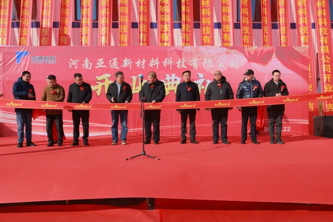 1770361210101017.jpg 11.jpg