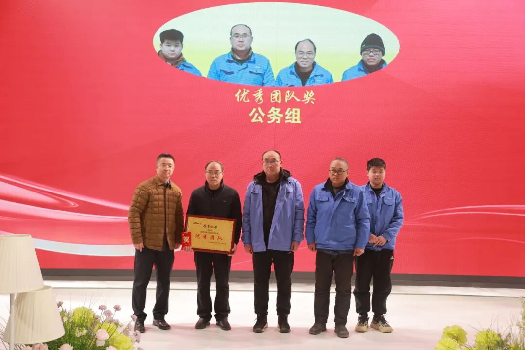 1770361344128751.jpg 19.jpg