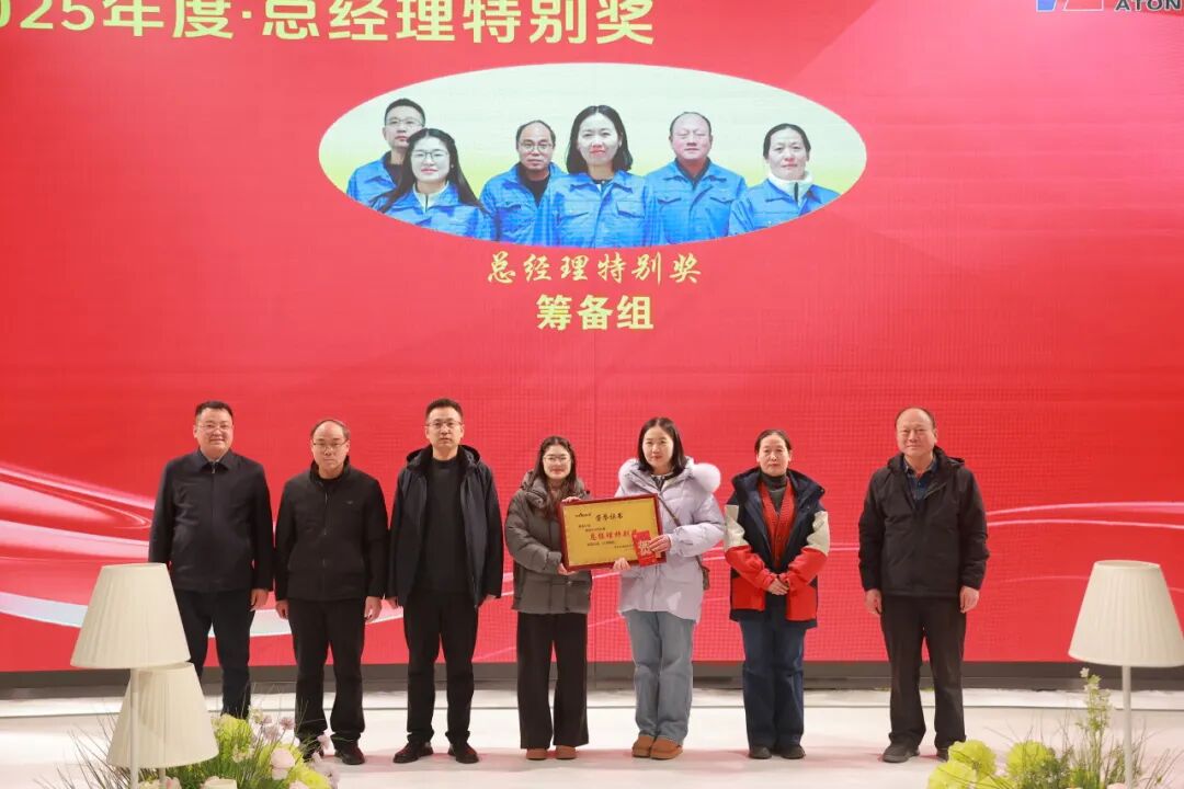 1770361359265506.jpg 20.jpg