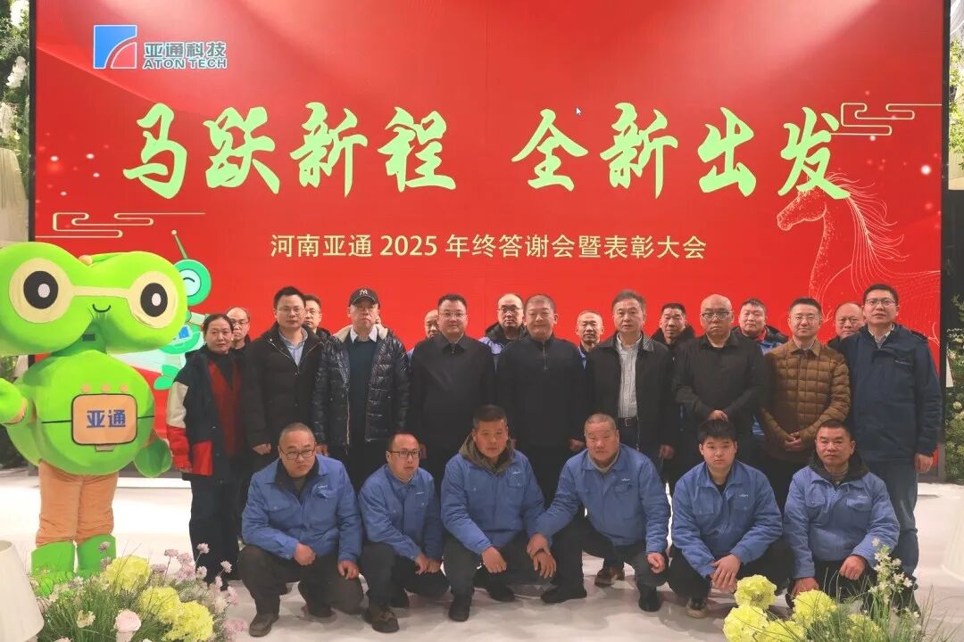 1770361825581789.jpg 25.jpg